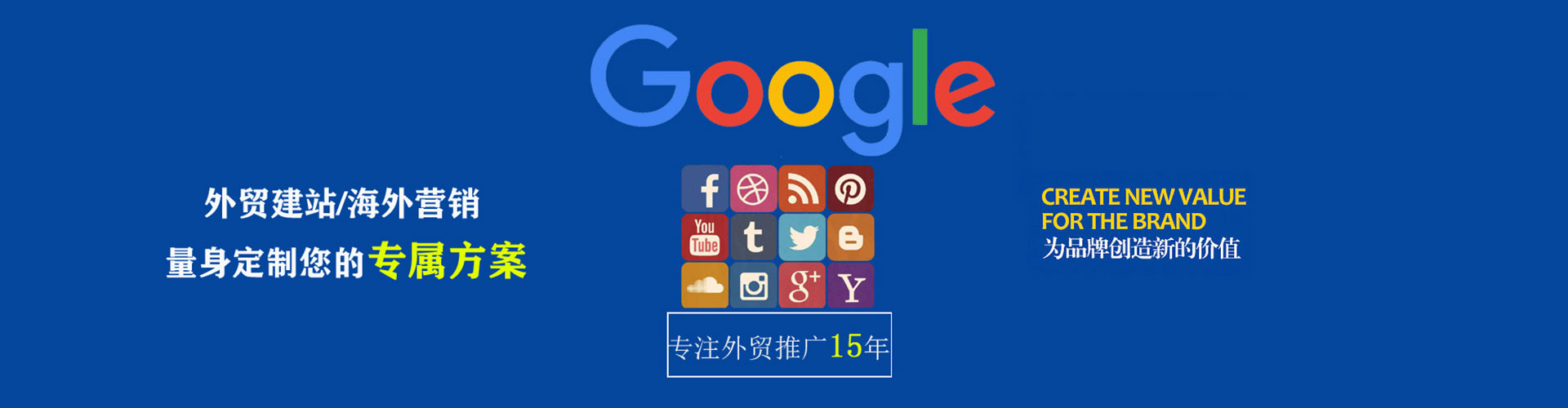 岐山竞价端口开户
